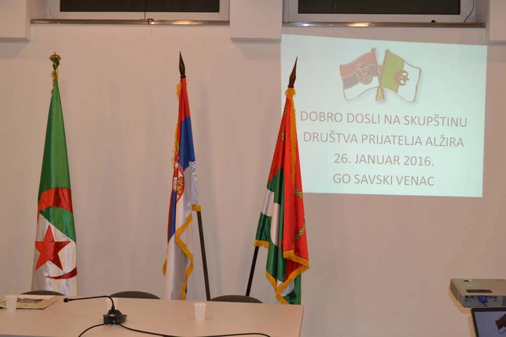 ODRŽANA GODIŠNjA SKUPŠTINA DRUŠTVA PRIJATELjA ALŽIRA