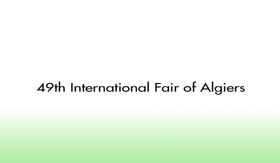 FIA 7f123d0734