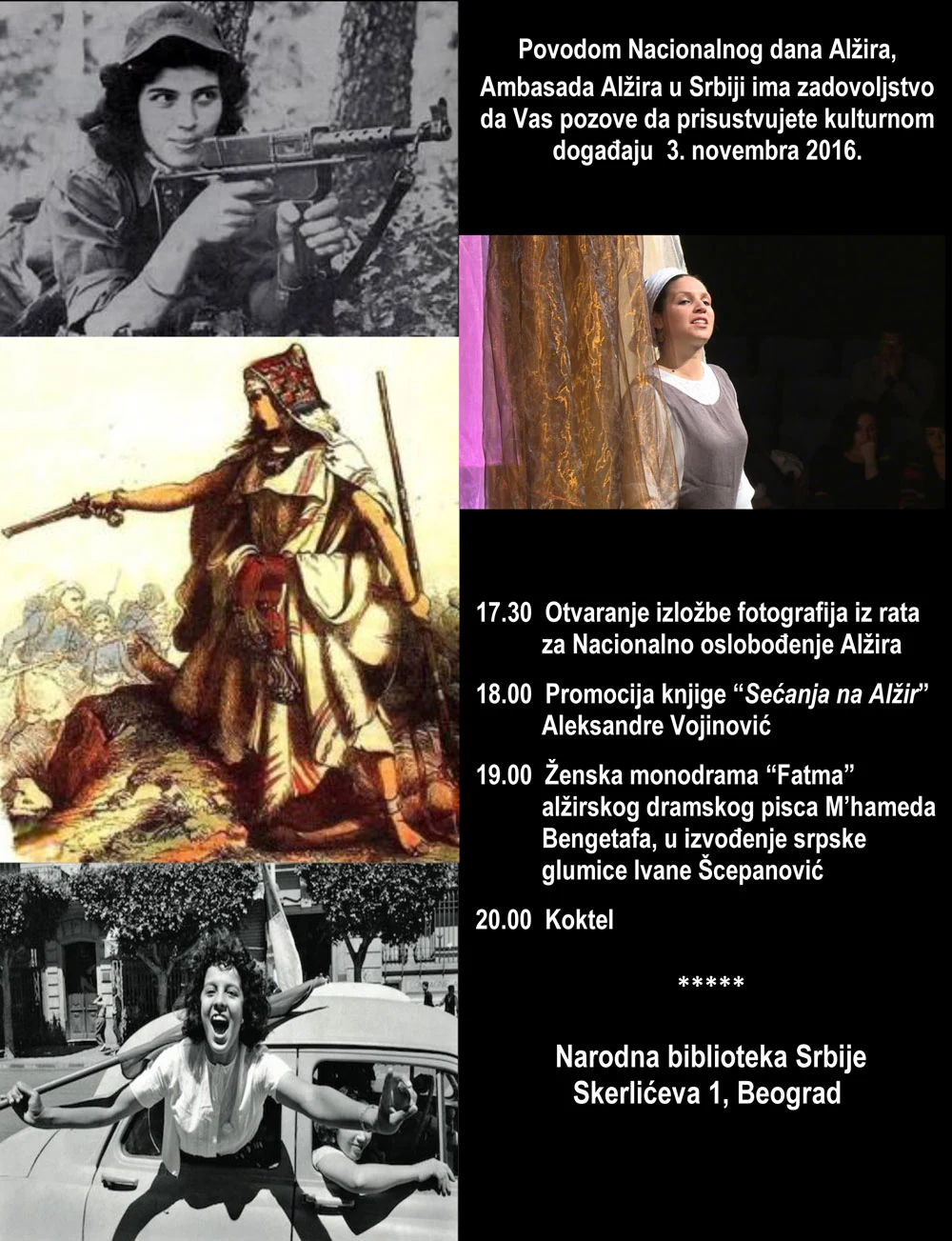 pozivnicadanalzira