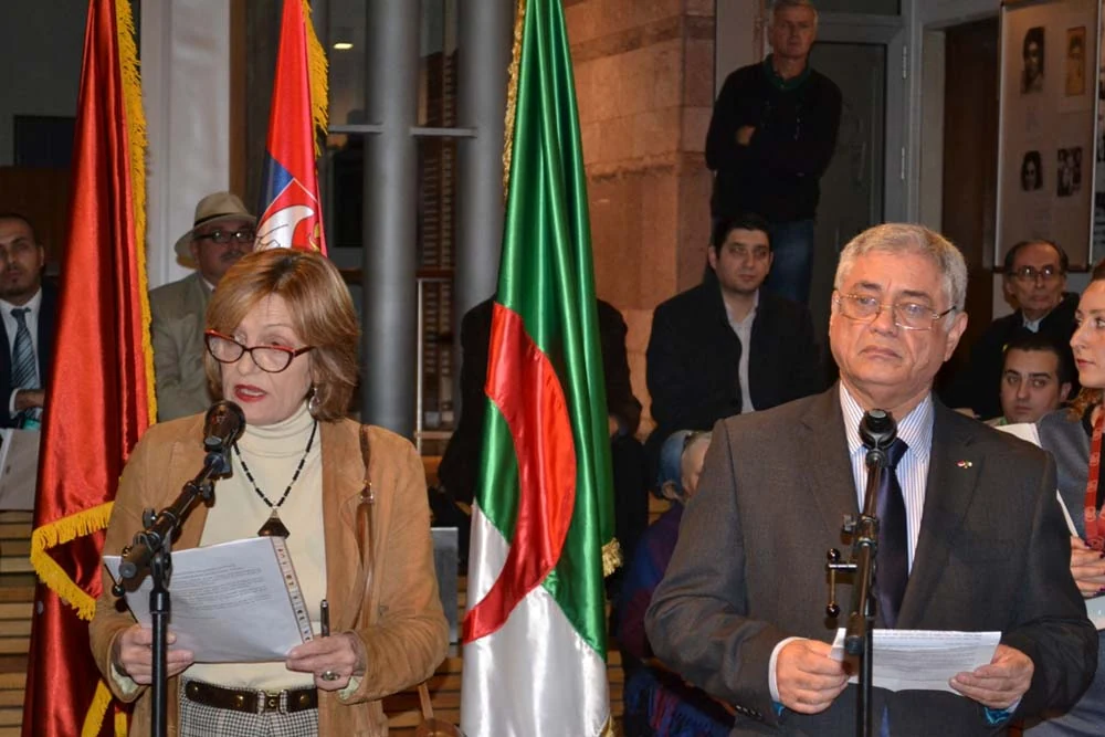 KULTURNI DOGAĐAJ POSVEĆEN ALŽIRSKOJ ŽENI - slika 15