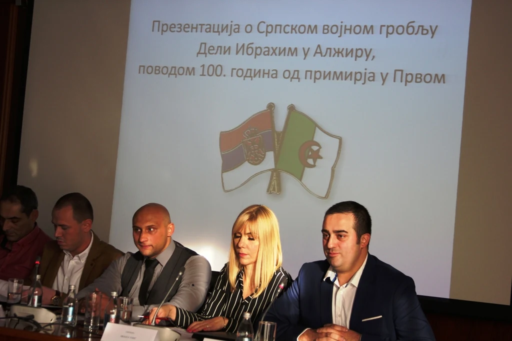 IZLOŽBA „SRPSKO VOJNIČKO GROBLjE U ALŽIRU“ U HOTELU „PREZIDENT“ U KOVILOVU