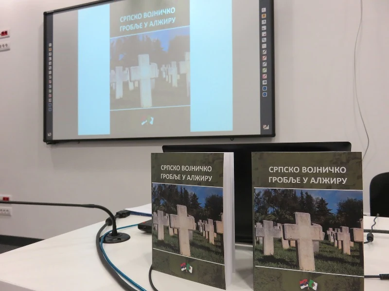 PROMOCIJA KNjIGE I IZLOŽBA FOTOGRAFIJA STEVANA LABUDOVIĆA O SRPSKOM VOJNIČKOM GROBLjU U ALŽIRU ODRŽANA U NOVOM SADU