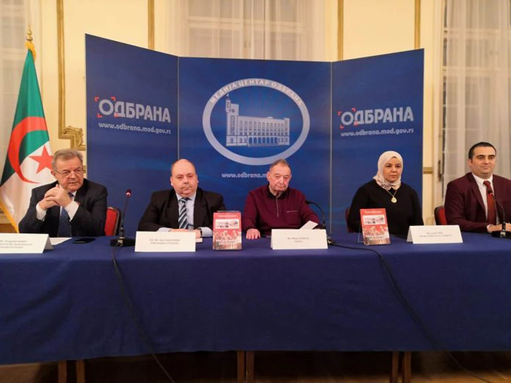 PREDSTAVLjENA KNjIGA „PRIČA O SAKIJET SIDI JUSEFU“ MILOJA POPOVIĆA KAVAJE