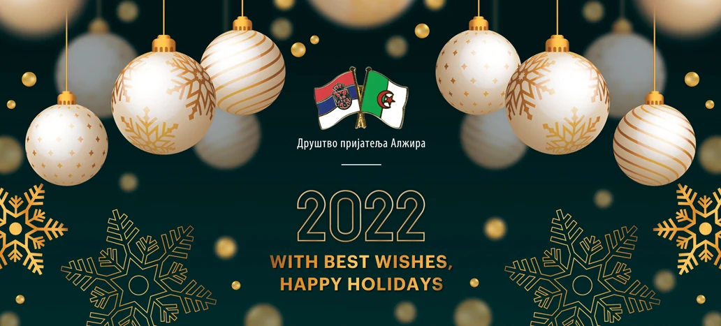 Cestitka 2022