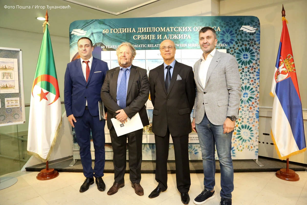 DIPLOMATSKI JUBILEJ SRBIJE I ALŽIRA ZABELEŽEN NA POŠTANSKIM MARKAMA
