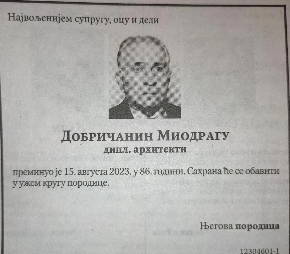 IN MEMORIAM MIODRAG DOBRIČANIN (1937-2023)