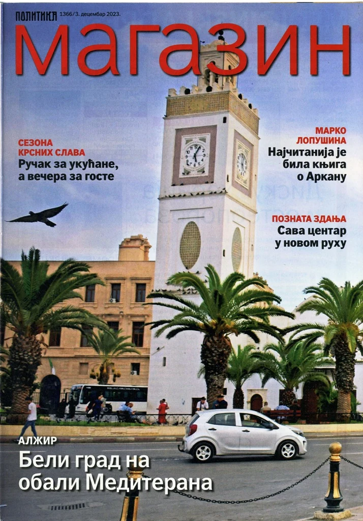 Alžir – blistavi grad na obali Mediterana