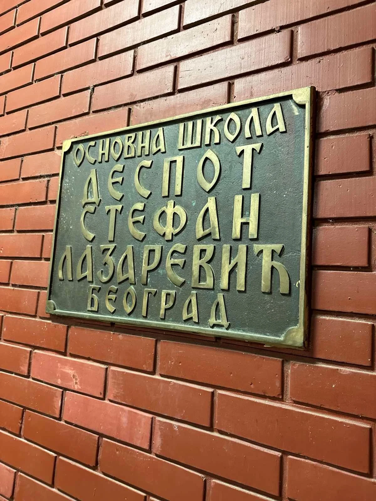 ČLAN ALŽIRSKE ZAJEDNICE PETAR FERŠIŠI PREDSTAVIO ALŽIR SVOJIM VRŠNJACIMA