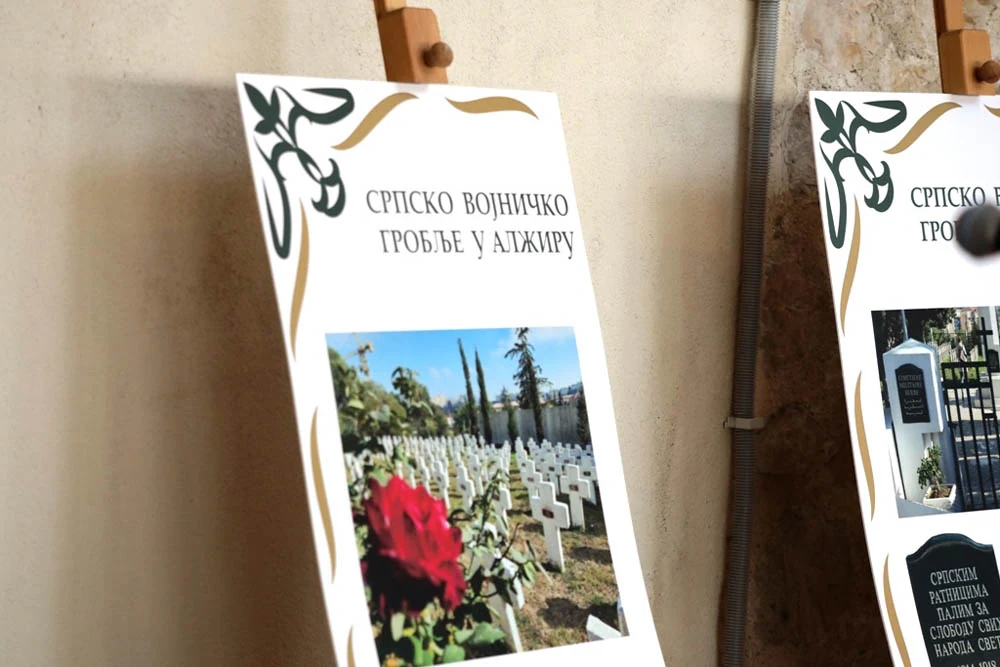 Otvorena izložba „Srpsko vojničko groblje u Alžiru“ u palati Tvrđave Golubački grad