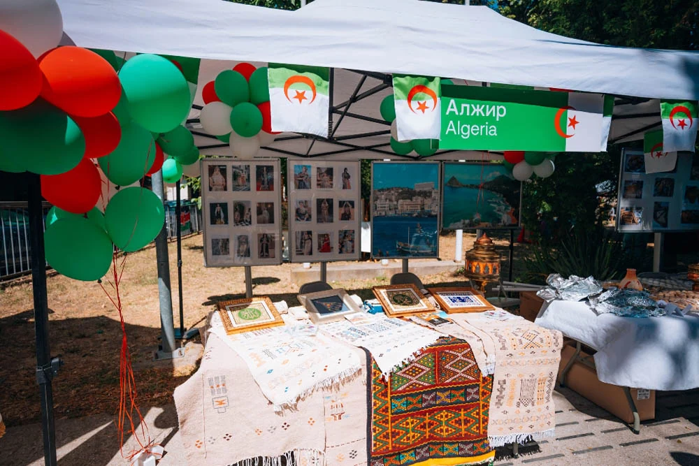ODRŽAN AFRO FESTIVAL 2025