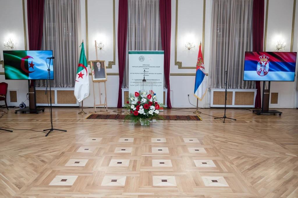 Svečani prijem povodom 71. godišnjice Alžirske revolucije