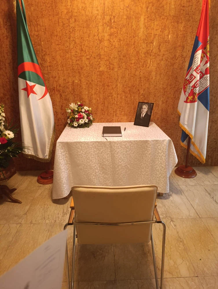 IN MEMORIAM LIAMIN ZERUAL (1941-2026)